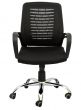 Executive chair EX-I006 UH