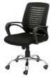 Executive chair EX-I006 UH