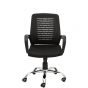 Executive chair EX-I006 UH