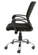 Executive chair EX-I006 UH